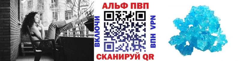 Наркошоп купить Кокаин  АМФЕТАМИН  Мефедрон  ГАШ  Марихуана  Каргат