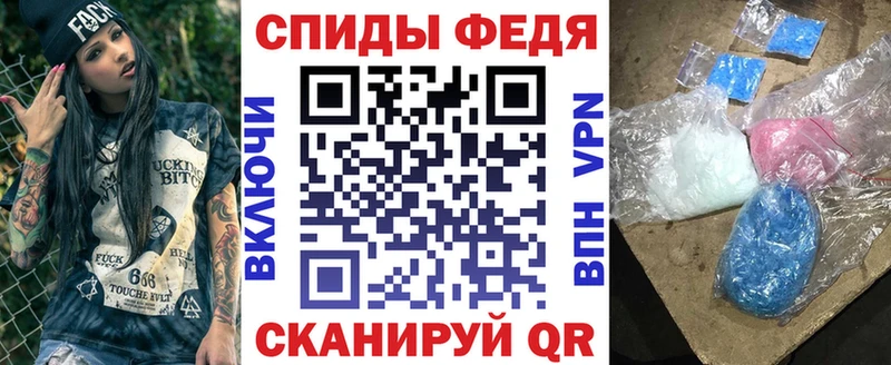 Купить  Каргат  АМФ VHQ 