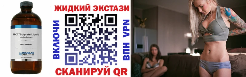 Купить  Каргат  Бутират буратино 
