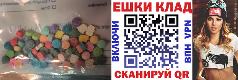 Купить  Каргат  Экстази диски 