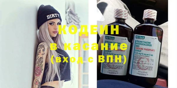 кокс Краснослободск