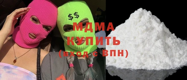 соль курить ск Краснотурьинск