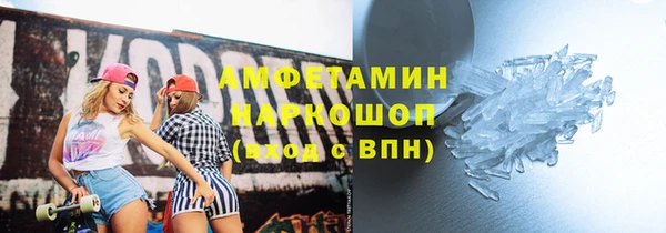 соль курить ск Краснотурьинск
