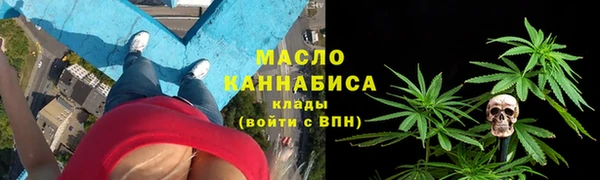 соль курить ск Краснотурьинск