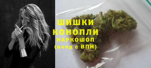 mix Красноперекопск