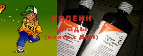 mix Красноперекопск