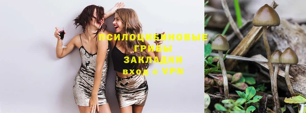 mix Красноперекопск