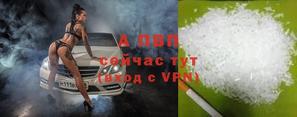 кокс Краснослободск