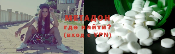 кокс Краснослободск
