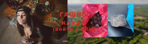 соль курить ск Краснотурьинск
