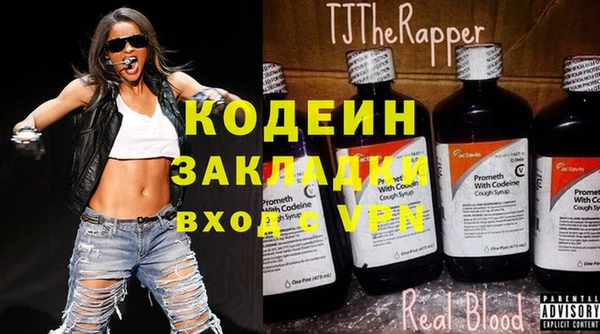 соль курить ск Краснотурьинск