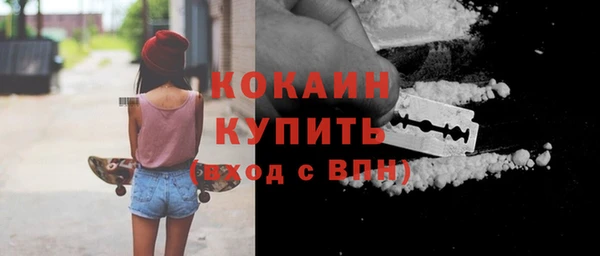 соль курить ск Краснотурьинск