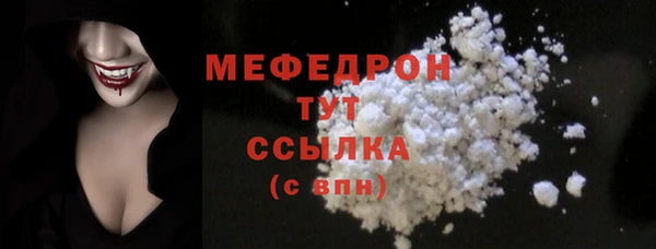 кокс Краснослободск