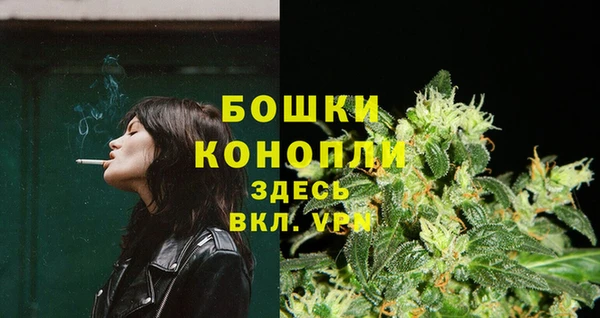 кокс Краснослободск