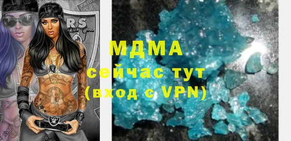 mix Красноперекопск