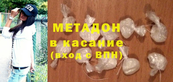 mix Красноперекопск