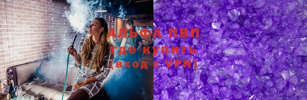 mix Красноперекопск