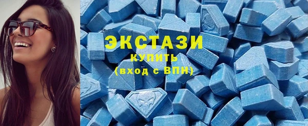 соль курить ск Краснотурьинск