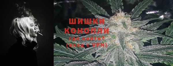 mix Красноперекопск