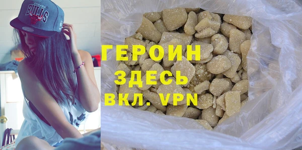 соль курить ск Краснотурьинск