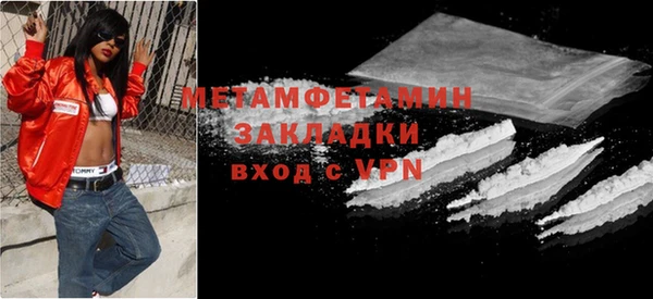 кокс Краснослободск