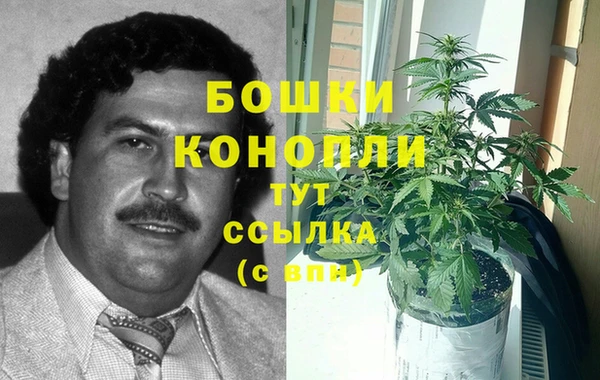 mix Красноперекопск