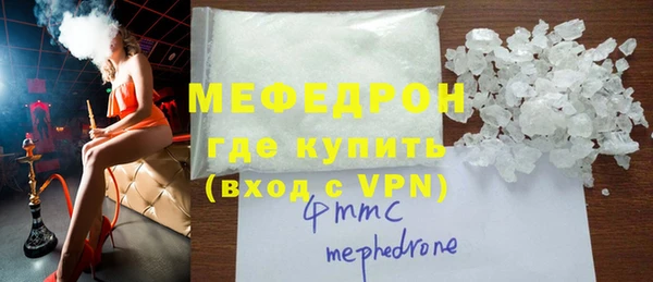 кокс Краснослободск