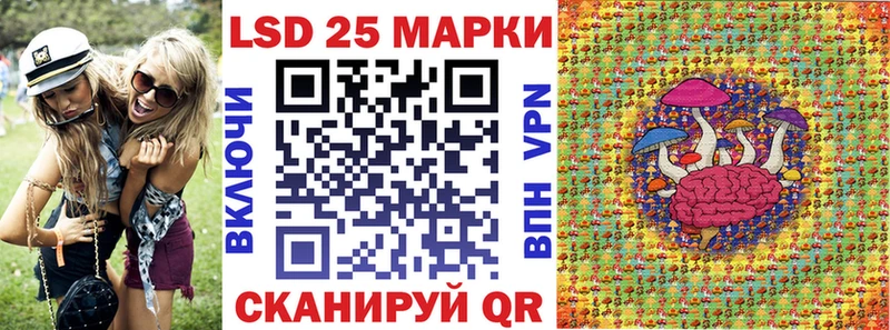 Марки NBOMe 1,8мг  Купить  Каргат 
