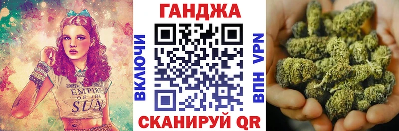 Купить закладки  Каргат  Бошки марихуана Amnesia 